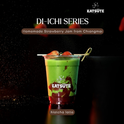 Matcha Di-ichi Series