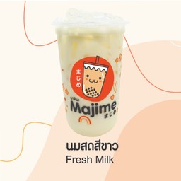 นมสดสีขาว
