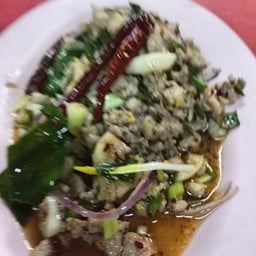 อีสานลมโกรก41