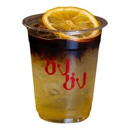 Black Yuzu