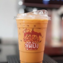 NBลูนปัง ขนมปัง-นมสด