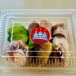 คอไก่สับ