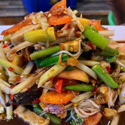 ตำป่า