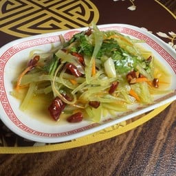 ยำโอซุ่น