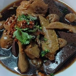 ก๋วยเตี๋ยวไก่หนองเกียบสาขา 2 -