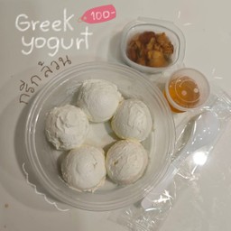 กรีกโยเกิร์ตล้วนไซส์M