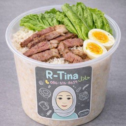 อาตีนา Halal