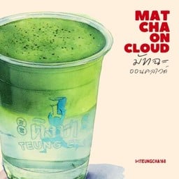 Matcha on Cloud