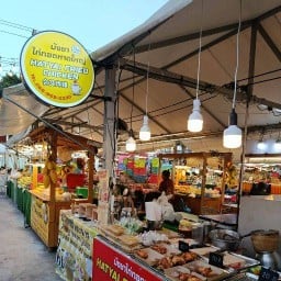 บังชาไก่ทอดหาดใหญ่ บังชาไก่ทอดหาดใหญ่