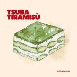 Tsuba Tramisu
