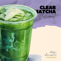 Clear Matcha