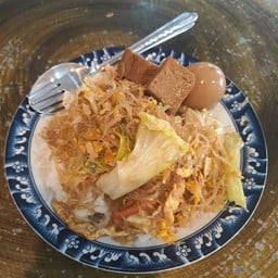 ร้านข้าวหอม ข้าวราดแกง