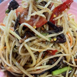 ตำแซ่บริมหนน