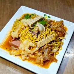 ยำมาม่า