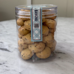 แมคคาดาเมีย เมล็ดเจีย