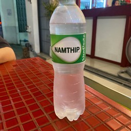 น้ำเปล่า