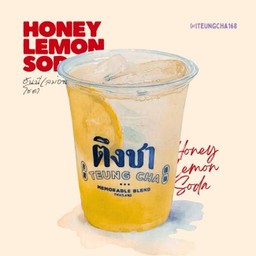 Honey Lemon Soda
