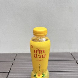 เก๊กฮวย