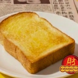 ปังปิ้ง เนย-น้ำตาล