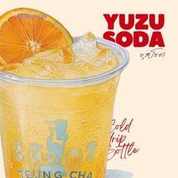 Yuzu Soda