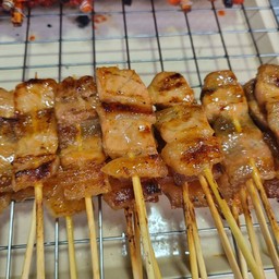 โบราณ (ไม้เล็ก) 5 ไม้