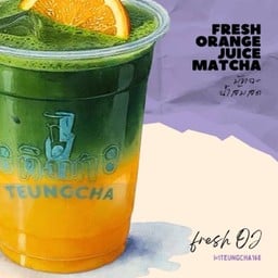 Matcha Orangie