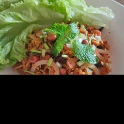 ลองมั้ยจ๊ะ