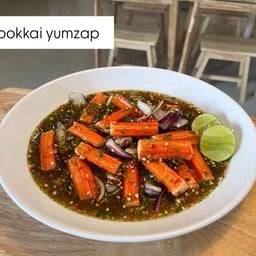 ยำปูอัด