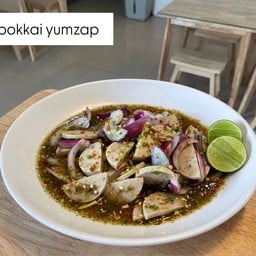 ยำหมูยอ