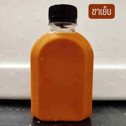 Theหมิ่นเหม่