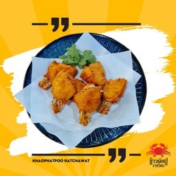 ปีกไก่ทอดสไตล์ญี่ปุ่น 6 ชิ้น