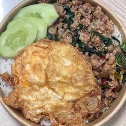 กะเพราผาสุข สาขาบางหลวง กะเพราผาสุข - บางหลวง