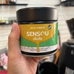 มัทฉะลาเต้ (พิธีการ)