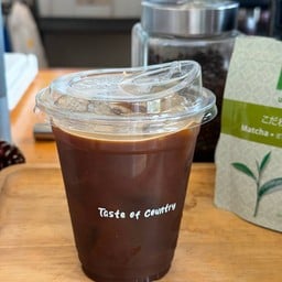 Khao Pra Jao Coffee