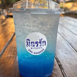 บลูฮาวายโซดา
