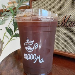 10,000 Ma Cafe