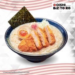 Biztoro Caltex งามวงศ์วาน