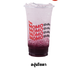 I’am MOMO SHAKE ลำลูกกาคลอง4แคลชลียา
