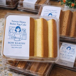 ฮันนีบัตเตอร์เค้กไข่ไต้หวัน นุ่มฟู หอมละมุน