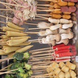 หม่าล่าไหม