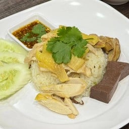 ข้าวมันไก่