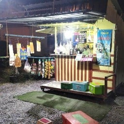 ชาไทย นมสด วุ้น ลูกตาล