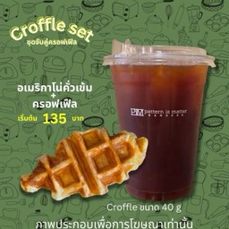 กาแฟคั่วเขัม+ครอฟเฟิล