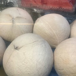 มะพร้าว