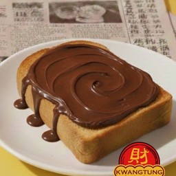 ปังปิ้ง แบล็คช็อคโกแลต