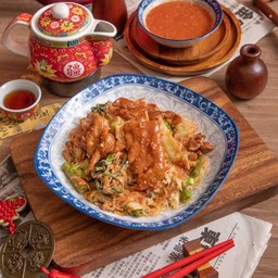 สุกี้แหังเนื้อวัวหมัก