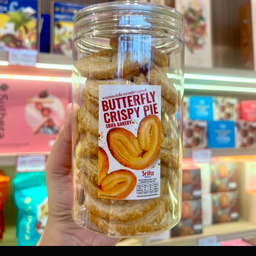 พายกรอบผีเสื้อ