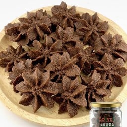 คุกกี้เนยคลาสสิครสช็อกโกแลต | ไม่มีถั่วเหลือง กลูเตนฟรี วีแกน เจ |~35ก