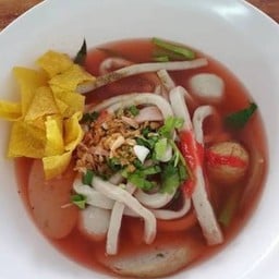 เหมียวตำยำแซบ