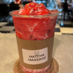 ซอฟสตอร์เบอรี่